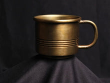 Load image into Gallery viewer, Antique Brass Ribbed Cup- ATMA
